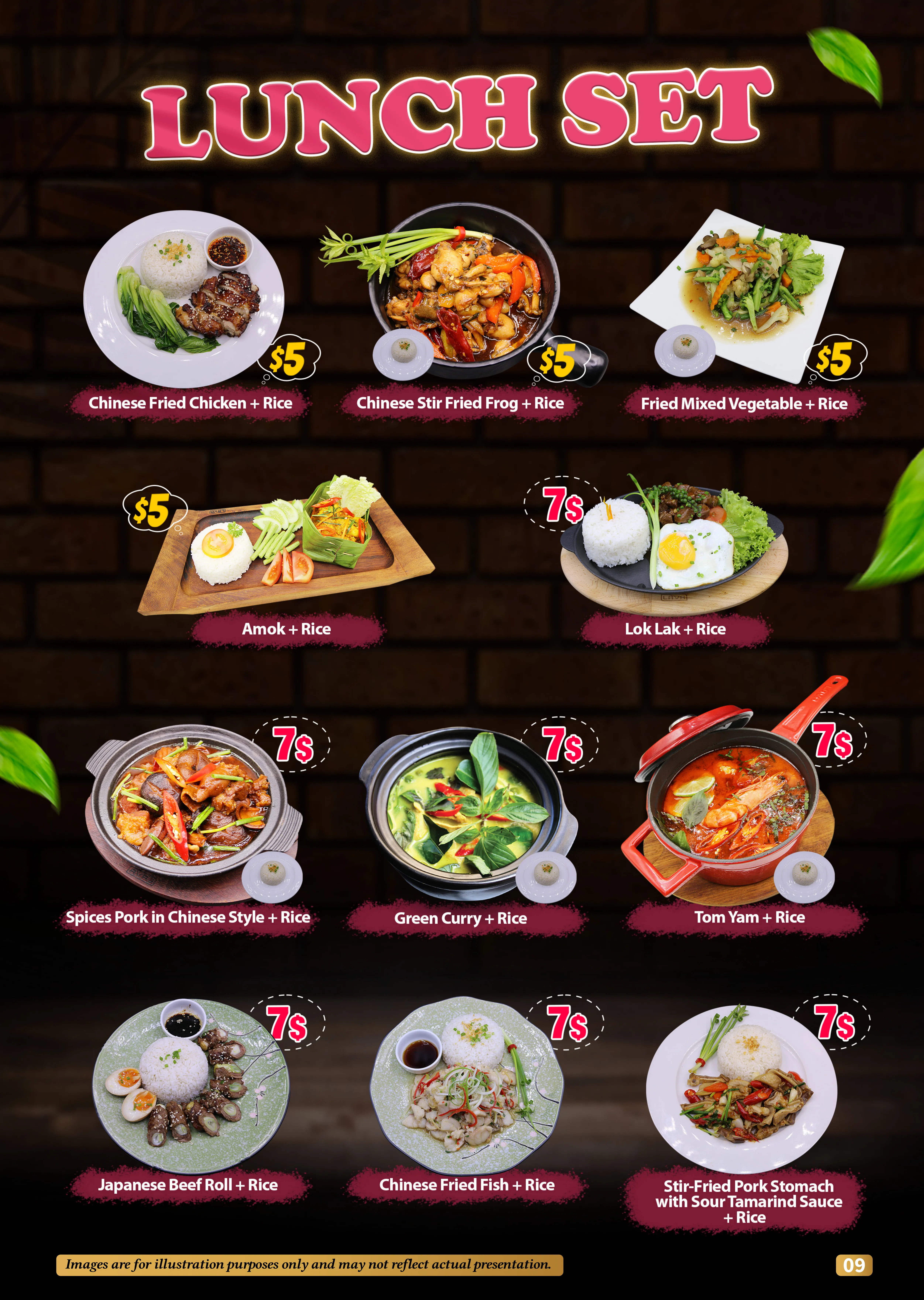 Lunch Set Menu 1